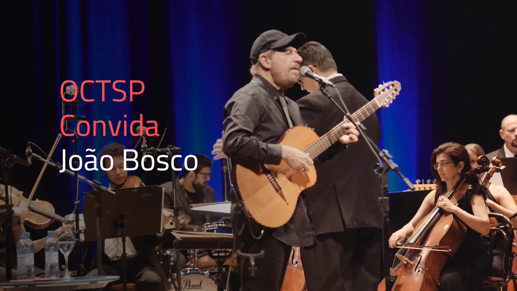 OCTSP 2017 — 1